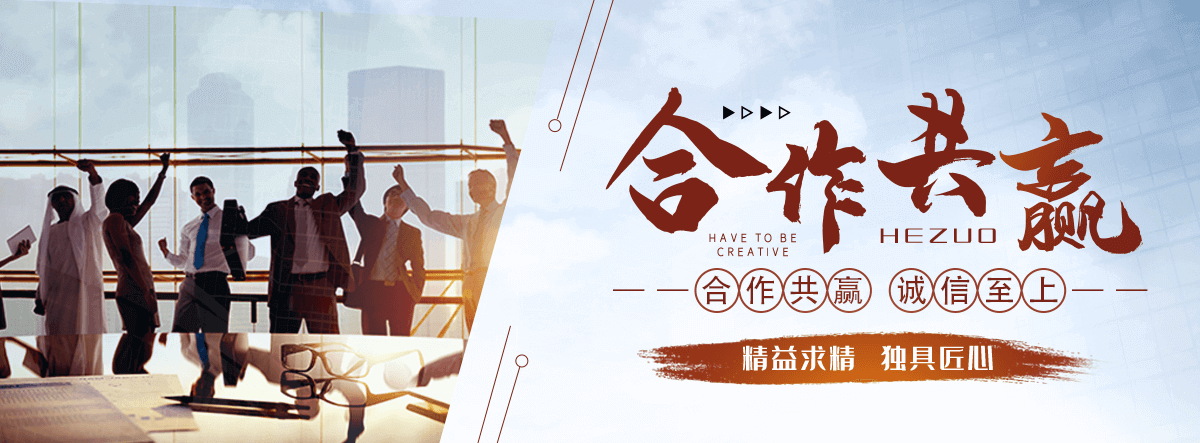 即墨鱼鹰出售