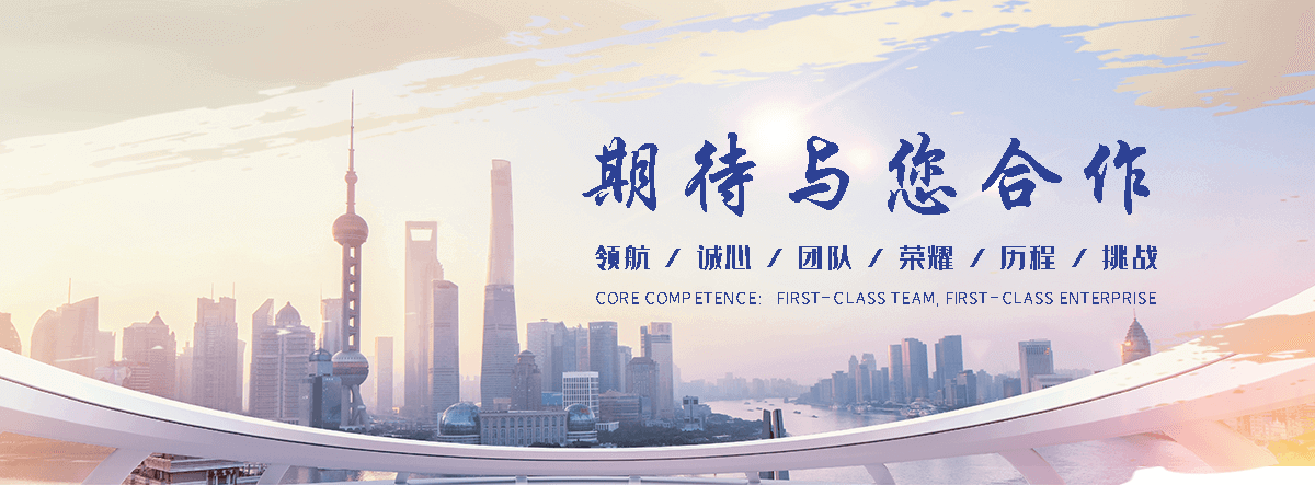 即墨鱼鹰养殖场